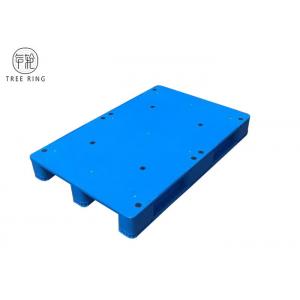 Smooth Flat Top HDPE Plastic Pallets , 4 Way Food Grade Plastic Pallets FP1200 * 800