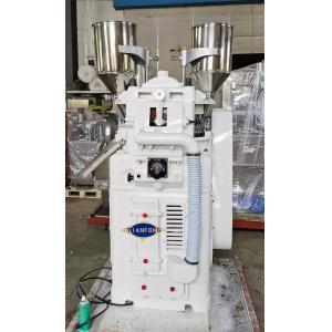40KN Industrial Tablet Powder Rotary Compression Press Machine High Speed