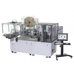 China 220V/50Hz Wire Cutting And Stripping Machine One End Multifunctional supplier