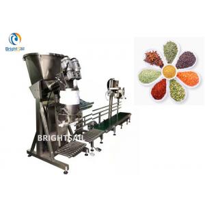 China Industry Paper Bag Spice Powder Machine Filling Sachet Food Packaging Machinery supplier
