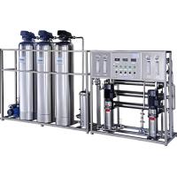 China 40 Cubic Meter Industry Water Reuse Project RO Underground Water Desalination Plant Reverse Osmosis Treatment System on sale