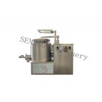 China GHJ Industrial Mixing Machine Iron Oxide Red High Efficiency Mixer on sale