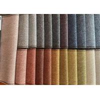 China Yarn Dyed Chenille Sofa Fabric 100% Polyester For Furniture on sale