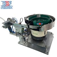 China Vibratory Screw Bowl Feeder Screws Electromagnetic Vibrating Feeding Machine on sale