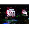 DI-S20o-1 P20mm Curtain Custom Full Color Led Display with Color Contrast1412 With CCC CE