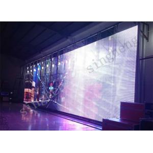 China Waterproof Advertising LED Curtain Screen P20 AC110 / 220V Input Voltage wholesale