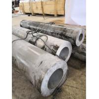 China Professional  Aluminum Forged Tubes 7075 T6  Diameter 478mm Wall Thickness 38mm on sale