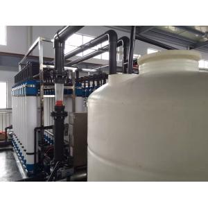 Waste water treatment equipment uf + RO   equipment for water treatment