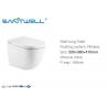 Fashionable Rimless Wall Hung Toilet European Style For Bathroom 520 * 360 *