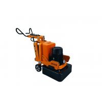 China Manual Automatic Terrazzo Floor Polishing Machine 750mm Concrete Polishing Machine on sale