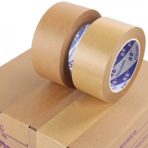 China Recyclable Fiberglass Reinforced Paper Tape Gummed Kraft Sealing Tape supplier