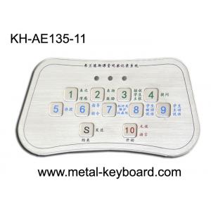 NEMA4x 30mA Stainless Steel Kiosk Keyboard PS2 USB Vandal Proof Keypad