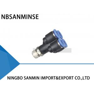 China PXT Pneumatic Air Fittings Quick Connector 5 Way Double Y Type Push In Joint Sanmin supplier