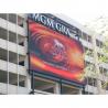 High Definition Outdoor Fixed LED Display P6.67mm Low Consumption