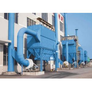 China Steel Production Industrial Dust Collector , Pulse Jet Dust Collector supplier