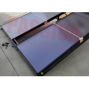 China South Africa Home Use Flat Plate Solar Collector , Flat Panel Solar Water Heater supplier