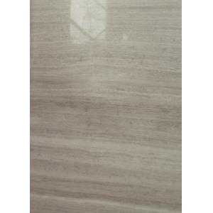 Wood Grain Marble Gloss Floor Tiles , Polished Marble Tiles For Stair Railings