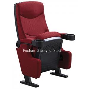 China 2.3mm thickness Theatre Seating Chairs Fabric Leather Movie Theatre Chair supplier
