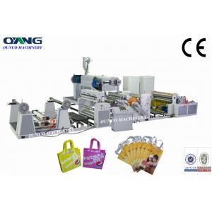 China Double Station Automatic Changing Rolls Laminating Film Machine High Precision supplier