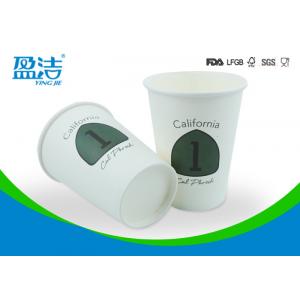 China Double PE Coated Cold Paper Cups Water Insulating For Coffee Shops And Offices supplier