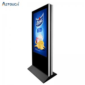 China IR PCAP Touch Indoor Advertising Player / Touchscreen Digital Displays 75 Inch supplier