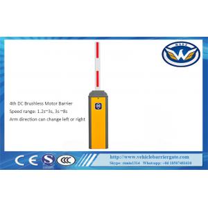 Speed Adjustable Road Traffic Barrier 24V DC Brushless Motor RFID Vehicle Barrier Gate