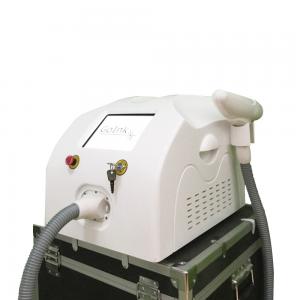 China 2000W Freckles Q Switched ND YAG Laser 1064 Nm Portable Nd Yag Laser supplier