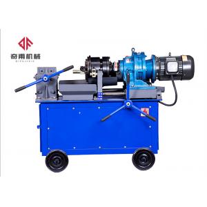 Construction Tool Rebar Threading Machine , 4kw Coupler Threading Machine