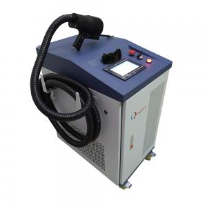 China 300W Laser Rust Cleaning Metal Laser Cleaning Machine for car body Rust Paint Removal supplier