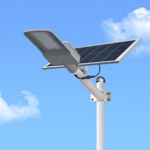 China Solar Powered Street Lamp 3 Years Warranty Monocrystalline Silicon Time Control Outdoor supplier