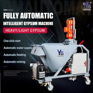 China Dry Mixed Cement Mortar Putty Gypsum Plaster Spray Machine Automatic 3.5kW supplier
