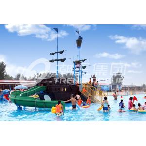 Corsair Aqua Play Water Park Equipment / Large Holiday Resort Fiberglass Pirate Ship