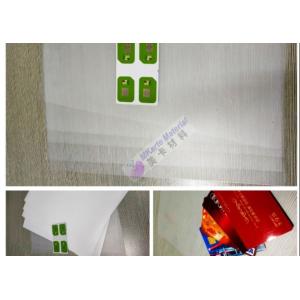 High Reflective Safe PETG Plastic Sheet Environmental Friendly Material