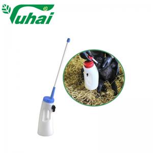 2L Calf Feeding Bottles Animal Feeding Bottle,Calf Speedy Feeder Drenching Bottle