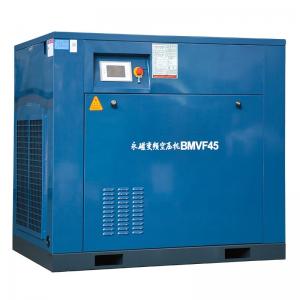 China Electrical Oil Injected Rotary Screw Air Compressor 45kw 60hp 8.5 Bar Air Cooling supplier