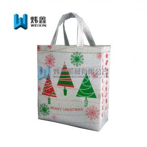 China Hot sale Screen printing 100gsm Glitter Film lamination film for Christmas Festival supplier