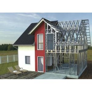 China Steel Structure Residential Building Prefabricated House Customized Design supplier