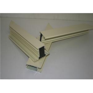China 6005A  6M Milky White Powder Coated Aluminum Profiles Extrusions supplier