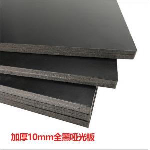 High Density Rigid KT Foam Board Black For Airplane Model Craft