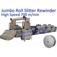 China 1950mm 700m/Min CE Tissue Paper Jumbo Roll Slitter Rewinder on sale