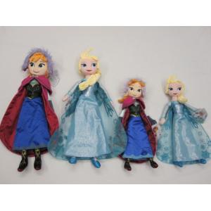 20 inch Purple Frozen Ana And Elsa Disney Plush Toys Soft Cartoon Stuffed Doll