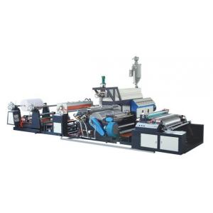 China Machine de stratification de textile tissé de pp supplier