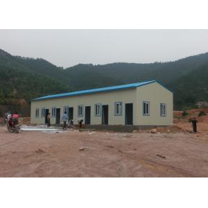 China Steel Modular Prefabricated House supplier