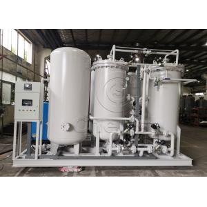 110Nm3/Hr Pressure Swing Adsorption Nitrogen Generator With Air Tank System