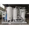 Compact Structure Psa System Nitrogen Production Equipment Strong Adaptability