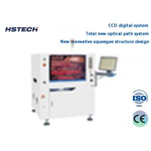 China High Speed Stencil Cleaning New Multi-Function Interface High-End Solder Paste Printing Machine supplier
