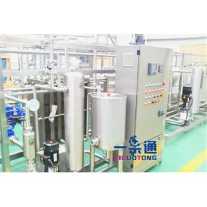 China Inversão térmica da máquina do pasteurizador do suco do leite da leiteria com o CE/ISO passado supplier