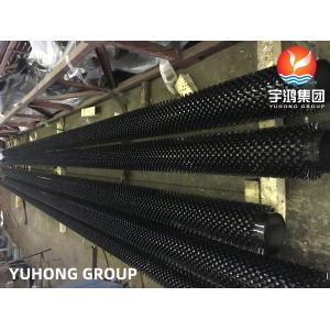 China ASTM A335 P9 P11 Alloy Steel Seamless Tube HFW Stud Finned Tube For Heat Exchanger HRSG Boiler Fired Heater Evaporator supplier