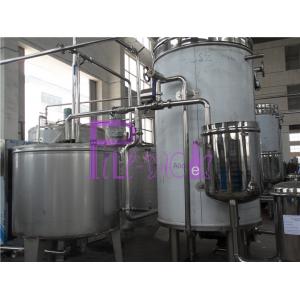 Instantaneous Sterilizer UHT Sterilization Machine in juice processing equipment