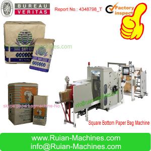 China flour packing machine paper bags supplier